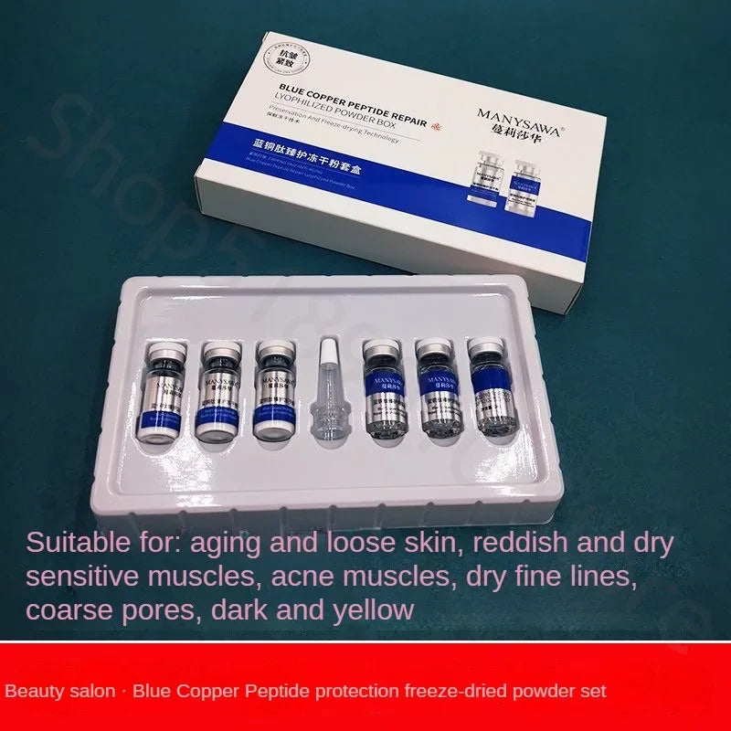Box Freeze-dried Firming Essence Anti Aging Shrinks Pores Face Serum Skin Care Set