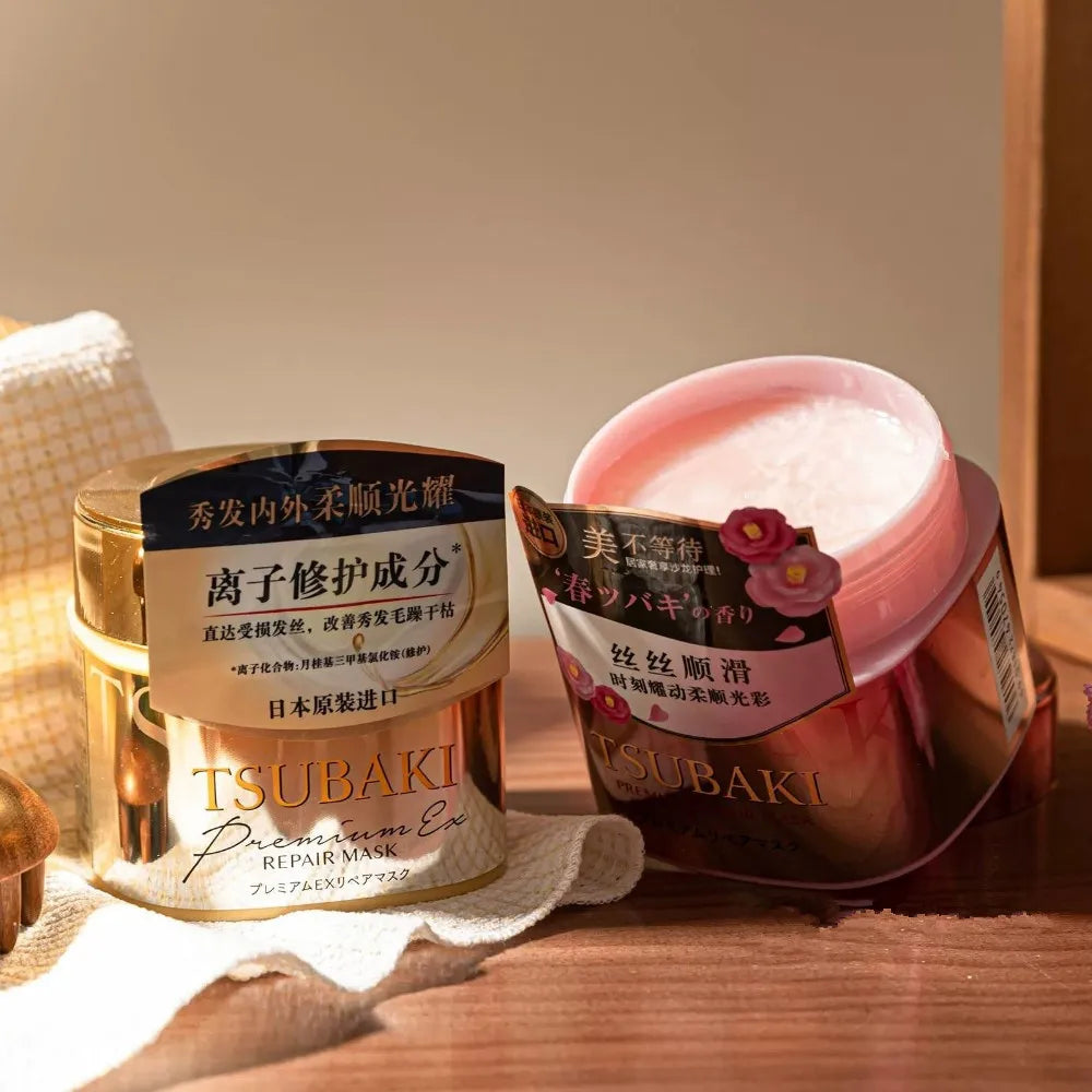 Repair Hair Mask, Deep Nourishing Treatment for Dry Damaged Hair, Anti-Frizz & Smoothing Conditioner Mask