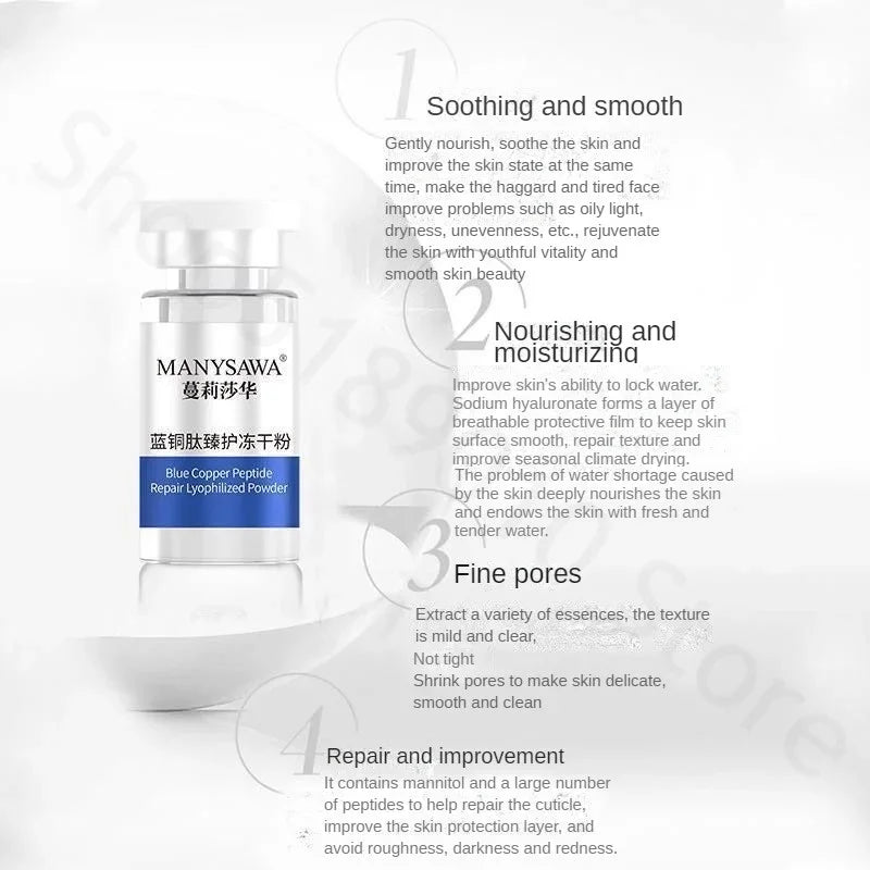Box Freeze-dried Firming Essence Anti Aging Shrinks Pores Face Serum Skin Care Set