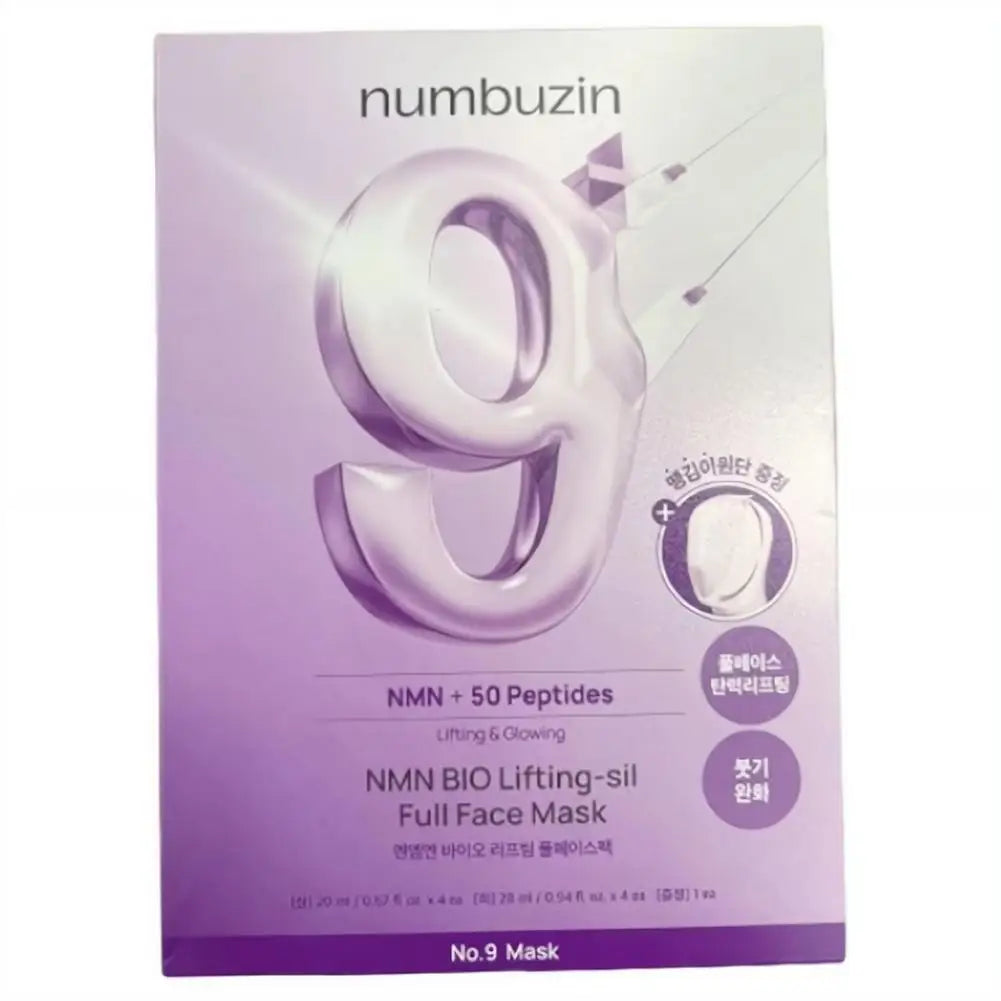 Mask No.1 Active Clear, No.2 Plumping, No.3 Tingle-Pore, No.4 Soothing, No.5 Vitamin C, No.9 Lifting Face Mask