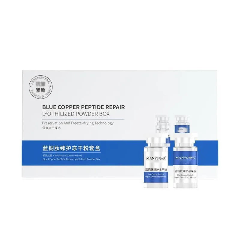 Box Freeze-dried Firming Essence Anti Aging Shrinks Pores Face Serum Skin Care Set